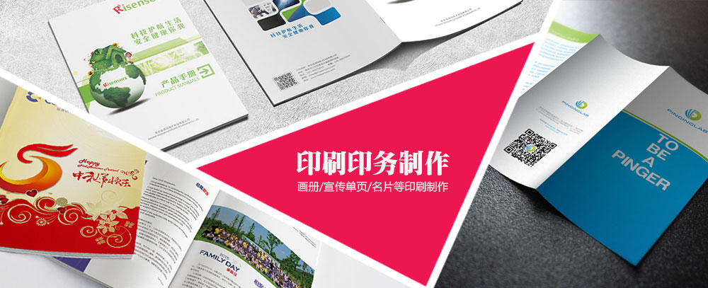操逼网站高清